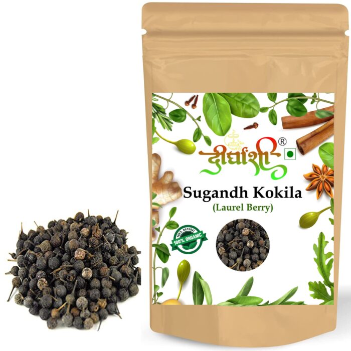 1-1-scaled-2.jpg Dirghaanshi Sugandh Kokila, Laurel Berry, Cinnamomum Cecidodaphne (Pack of 500 GM) - Image 1