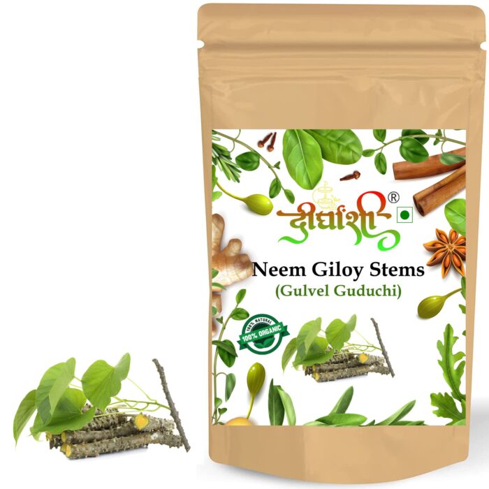 1-13-scaled-1.jpg Dirghaanshi Dried Neem Giloy Stick, Giloy Stems, Guduchi Stems, Tinospora Cordifolia Stick, Guruch Gulvel Guduchi Fresh Plant Stems Sticks (Pack Of 500gm) - Image 1
