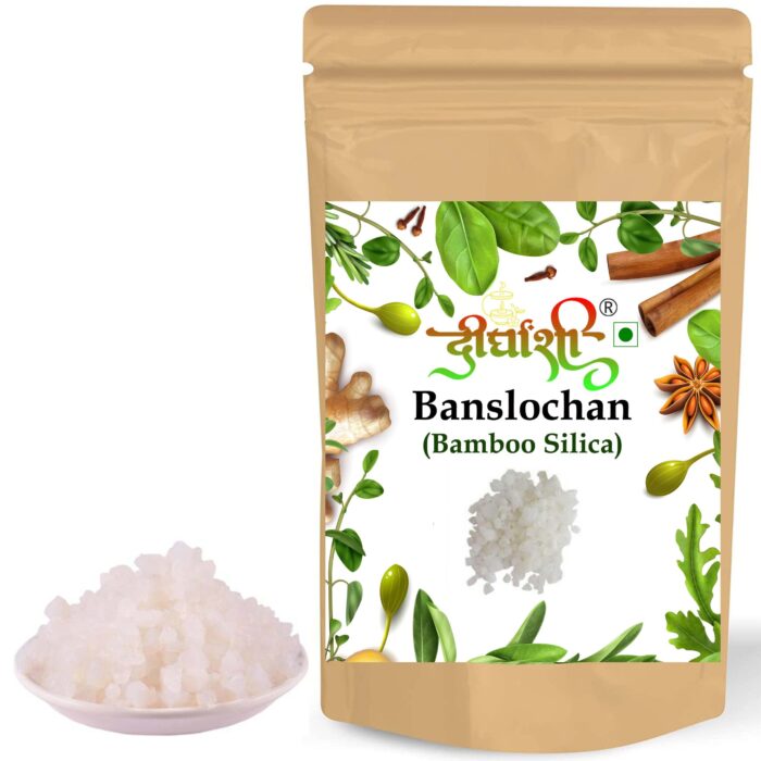 1-2-scaled-2.jpg Dirghaanshi Vanshlochan, Banshlochan, Tabashir, Tabasheer, Bamboo Silica, Bambusa Arundinacea Seed (Pack Of 100gm) - Image 1