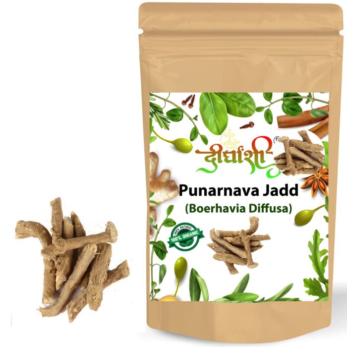 1-2-scaled-3.jpg Dirghaanshi Sathi Jadd, Punarnava, Boerhavia Diffusa, Punarnava Root, Punarva, Spreading Hogweed (Pack of 100 gm) - Image 1