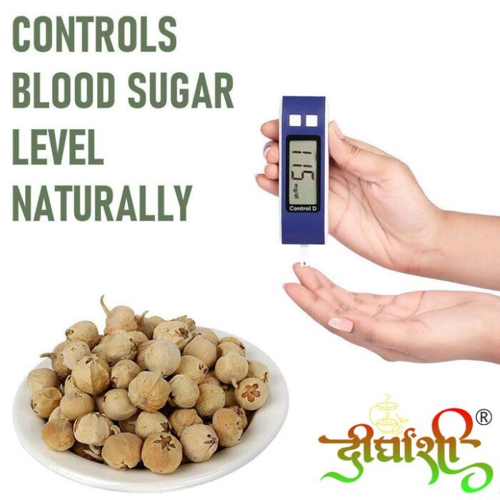 Dirghaanshi Paneer Phool, Paneer Doda, Indian Rennet, Withania Coagulans, Rishyagandha, Panirband, Anti Diabetes Seed, Health Benefits and Uses (Pack Of 1kg) - Image 6