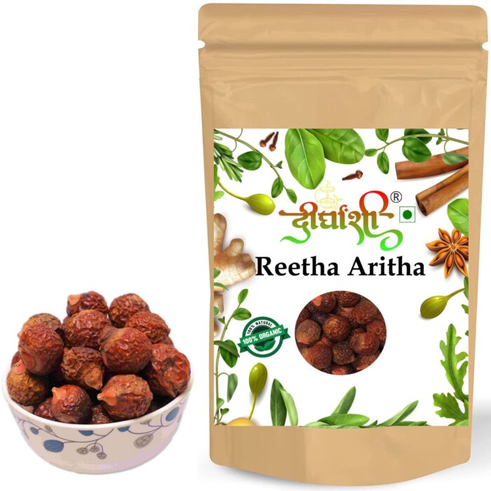 aritha-image-scaled-1.jpg Dirghaanshi Reetha / Soapnut / Ritha / Aritha / Kunkudukai (Pack of 500gm) - Image 1