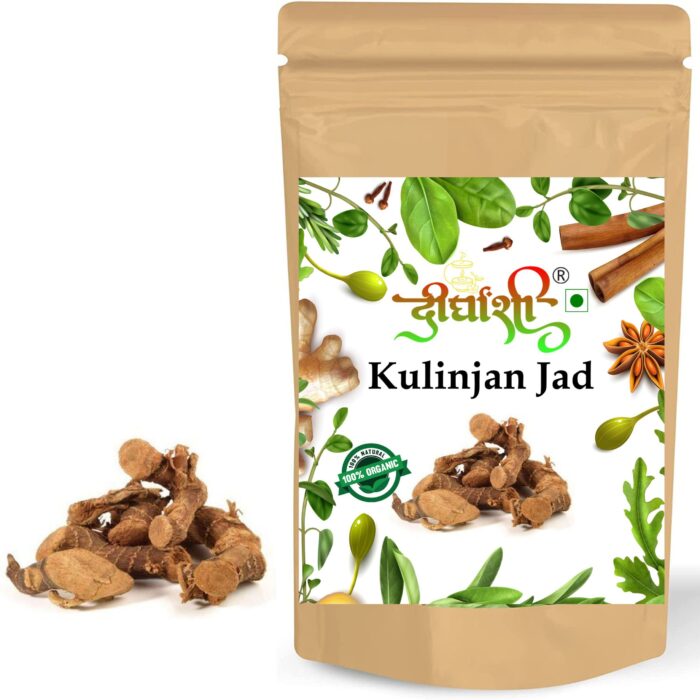 kunlanjan-image-scaled-1.jpg Dirghaanshi Kulanjan Root, Chitharathai, Paan Jad, Alpinia Galanga, Siamese Ginger, Kulinjan Jad Seed (Pack of 250 gm) - Image 1