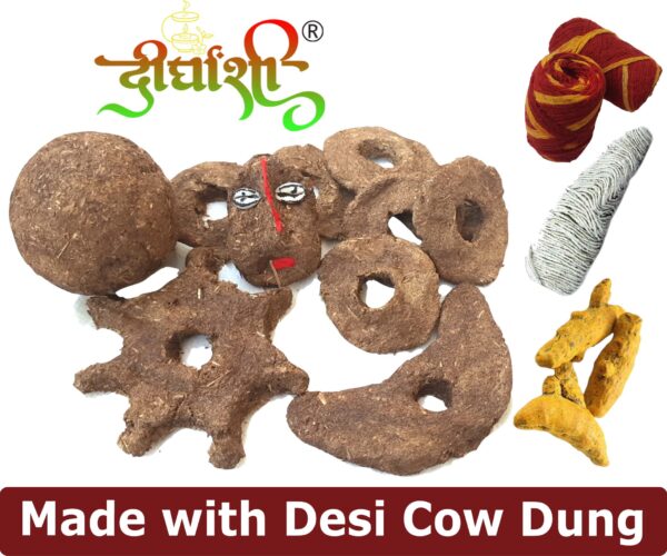 Pure Dirghaanshi Cow Dung Cakes/Cow Dung Badkulla Mala with Holi/Gobar Badkulle/Holi Pooja Article Desi Cow Dung Cakes for Hawan, Pujan and Religious Purpose (Set of 21 PEC) ? Natural Herbal & Spiritual Product ? Natural Herbal & Spiritual Product