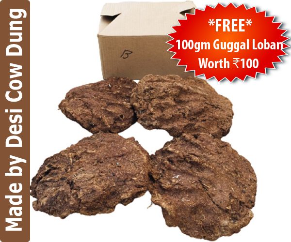 cow-dung-cake-4-pec-website.jpg Pure Dirghaanshi Homemade Desi Cow Dung Cake, Gobar Upla, Thapdi, Kanda for Hawan and Indian Rituals (Pack of 4 Pec) ? Natural Herbal & Spiritual Product ? Natural Herbal & Spiritual Product - Image 1