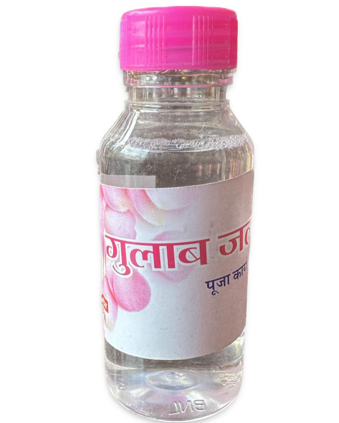 gulab_jal.jpg Pure Dirghaanshi Pooja Gulab Jal / Rose Water /Paneer for Pooja Purpose / Puja Rose Water 60ml (Pack of 1 Pec) ? Natural Herbal & Spiritual Product ? Natural Herbal & Spiritual Product - Image 1