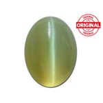 Pure Dirghaanshi Original Lab Certified A1+ Quality Cats Eye Lahsuniya Gemstone 5.25 Ratti ? Natural Herbal & Spiritual Product ? Natural Herbal & Spiritual Product