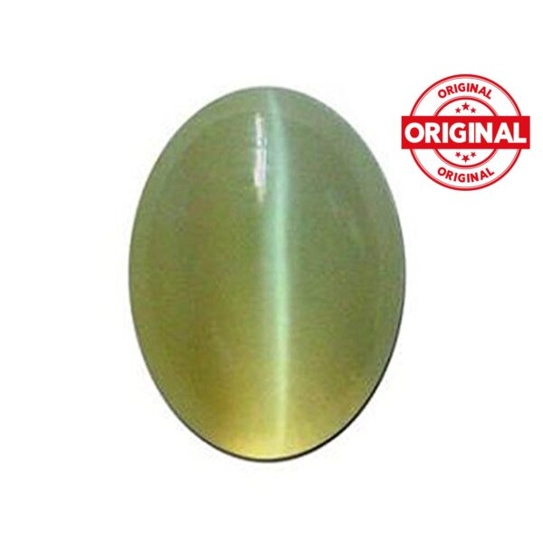 Pure Dirghaanshi Original Lab Certified A1+ Quality Cats Eye Lahsuniya Gemstone 7.25 Ratti ? Natural Herbal & Spiritual Product ? Natural Herbal & Spiritual Product