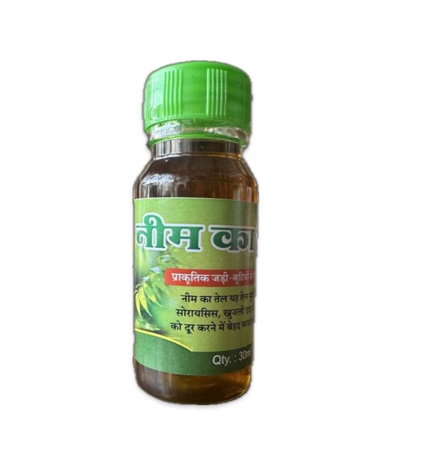 Pure Dirghaanshi Natural Neem Oil For Skin care & Hair treatment Hair Oil - 30ml (Pack of 1 Pec) ? Natural Herbal & Spiritual Product ? Natural Herbal & Spiritual Product