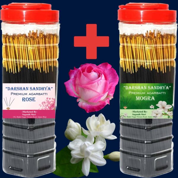 Pure Dirghaanshi 2 In 1 Incense Sticks [ Low Smoke, 100% Natural ] For  Daily Pooja Agarbatti With Mogra & Rose Fragrance (351 Sticks In Each Jar) ? Natural Herbal & Spiritual Product ? Natural Herbal & Spiritual Product
